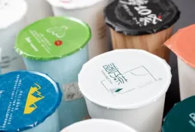 Custom Print Sealing Film