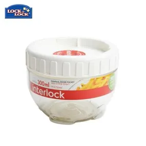 Lock & Lock Interlock Food Container 300ml