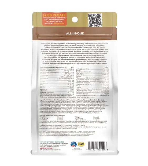 NaturVet Scoopables (Tiny Bites With Bacon Flavour) All-In-One Daily Essentials 4-in-1 Support Dog Supplement