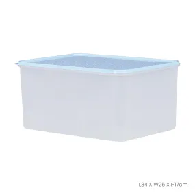 (PP)FRESH BOX W/LID M (2852PE)