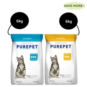 Purepet Seafood and Ocean Fish Adult Cat Dry Food Combo