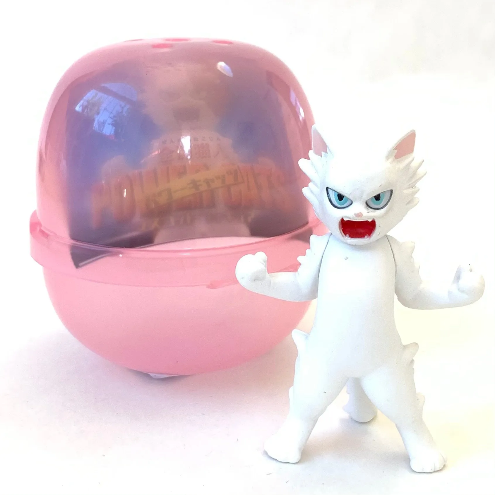 X 70873 Power Cats Capsules-DISCONTINUED