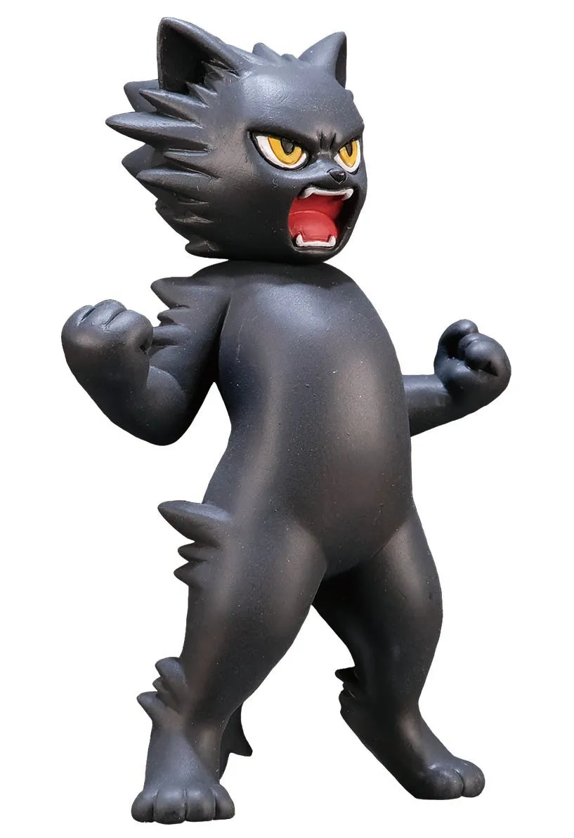 X 70873 Power Cats Capsules-DISCONTINUED
