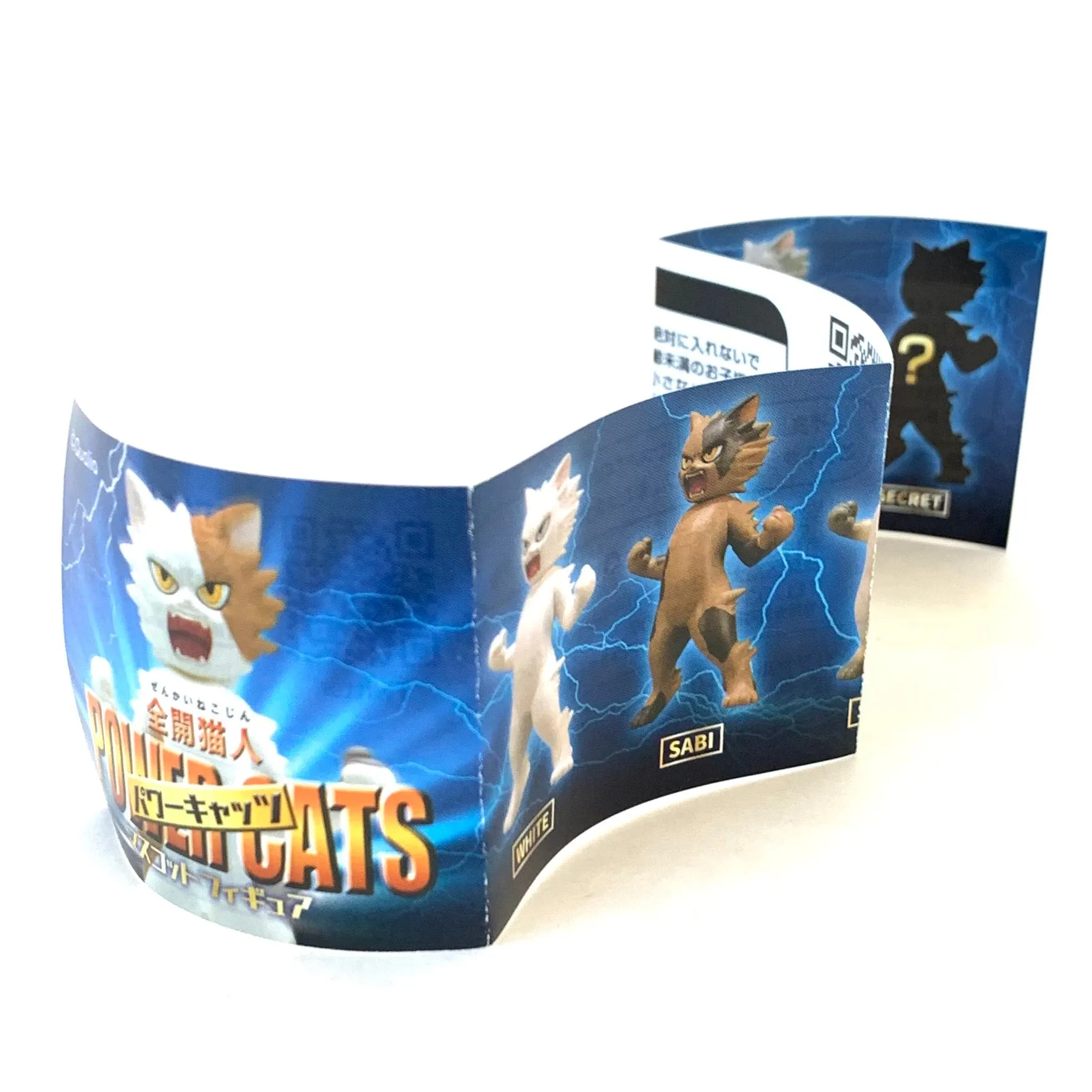 X 70873 Power Cats Capsules-DISCONTINUED