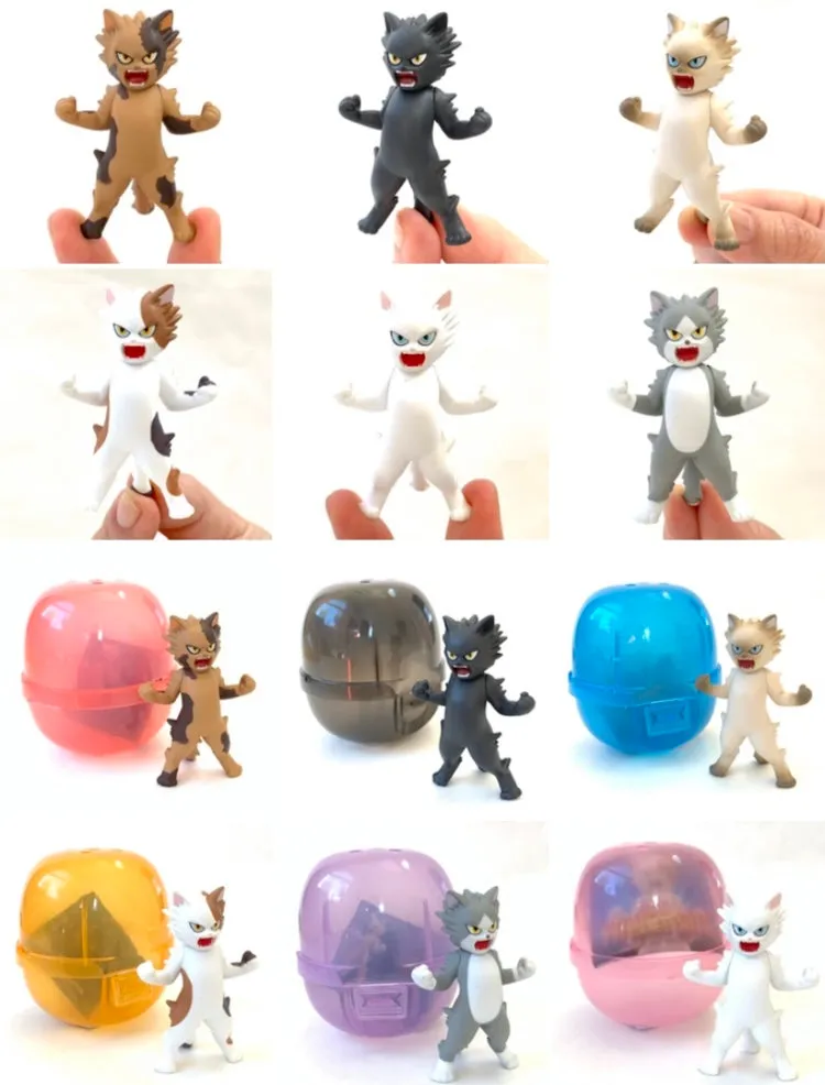 X 70873 Power Cats Capsules-DISCONTINUED